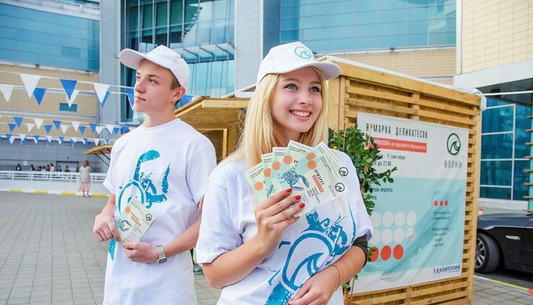 Изготовление и распространение листовок&nbsp;